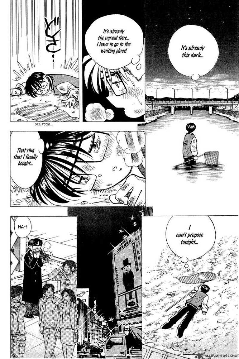 yume_de_aetara_128_16