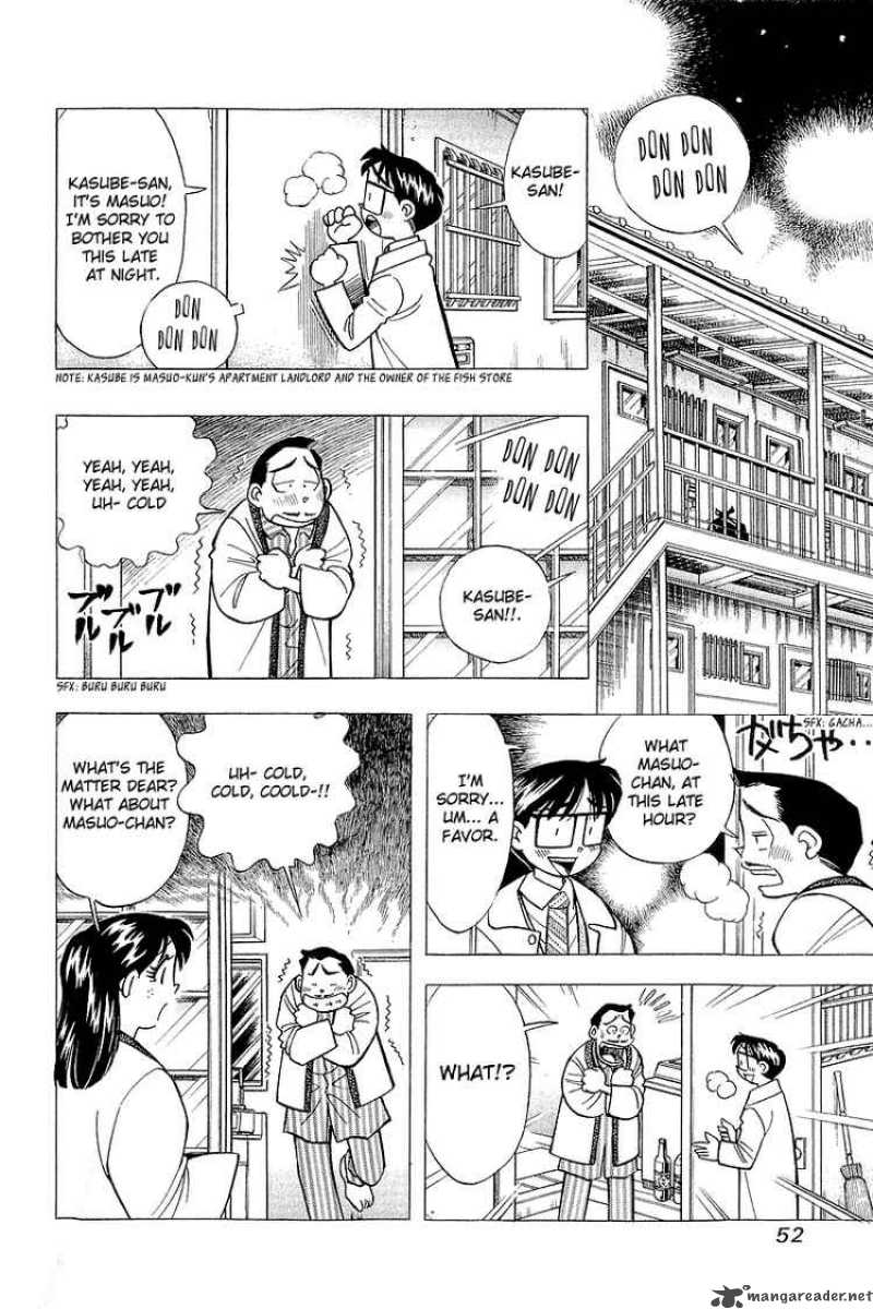 yume_de_aetara_128_2