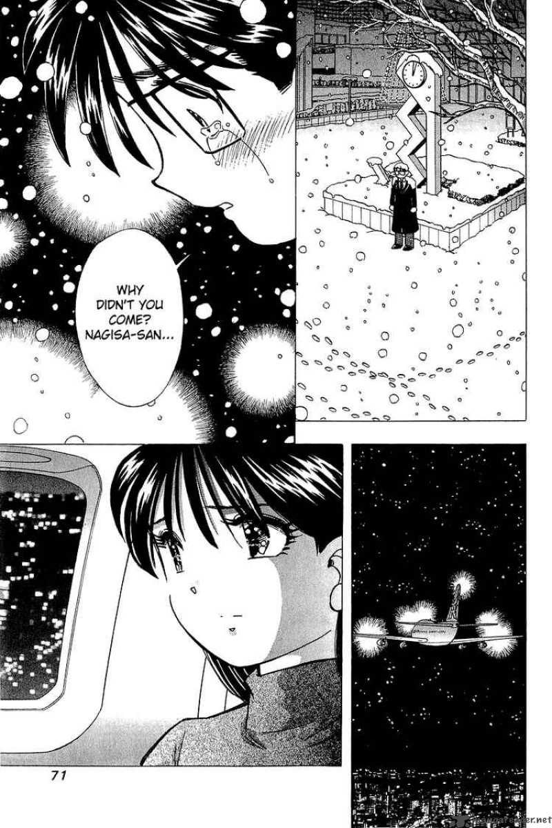 yume_de_aetara_128_21