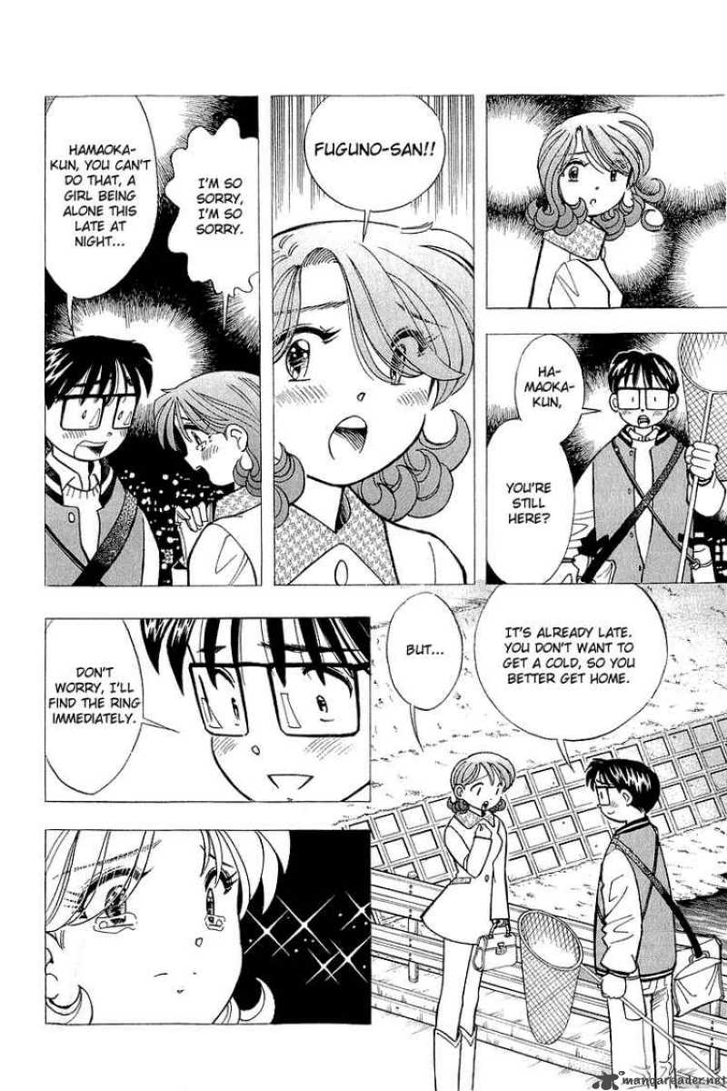 yume_de_aetara_128_4