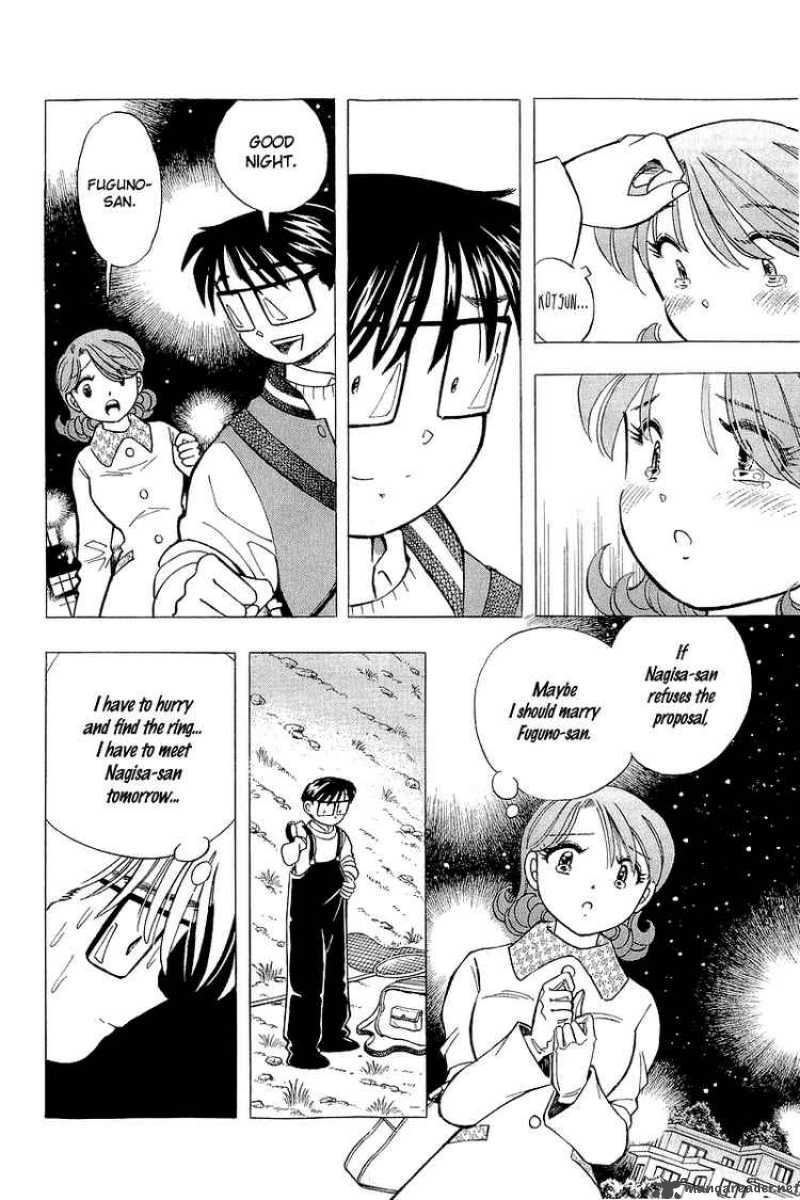 yume_de_aetara_128_6