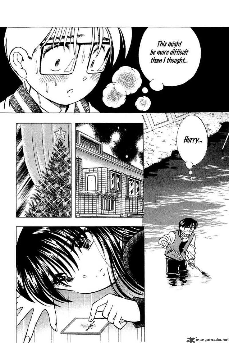 yume_de_aetara_128_8