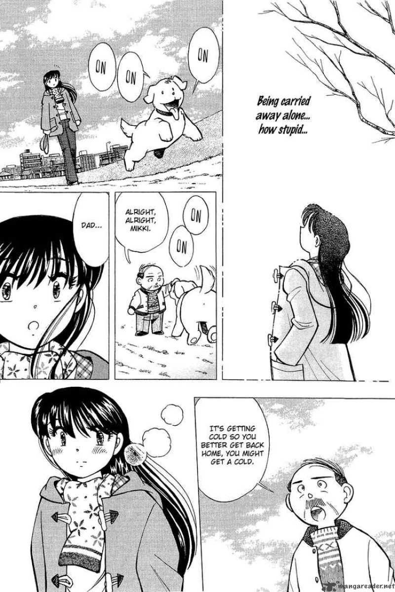 yume_de_aetara_129_12