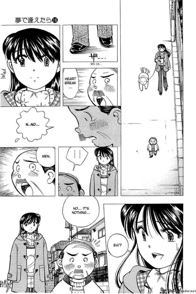yume_de_aetara_129_13