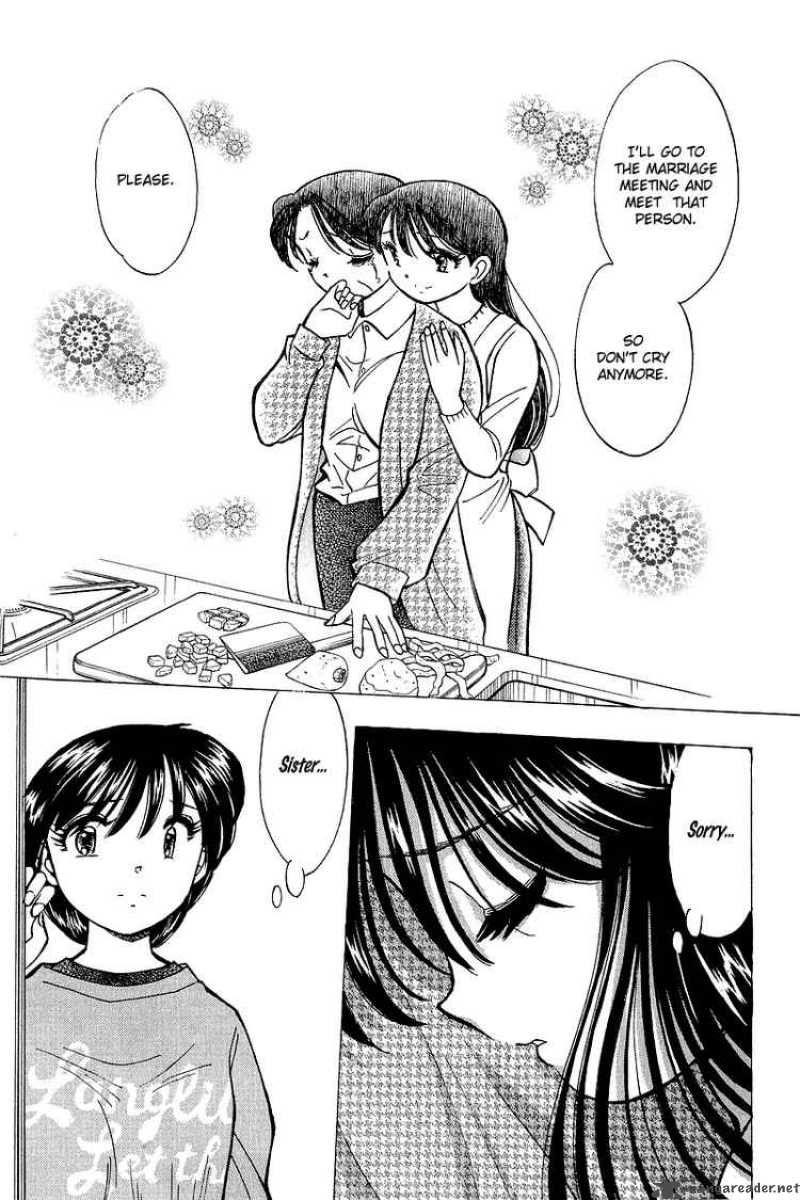 yume_de_aetara_129_19