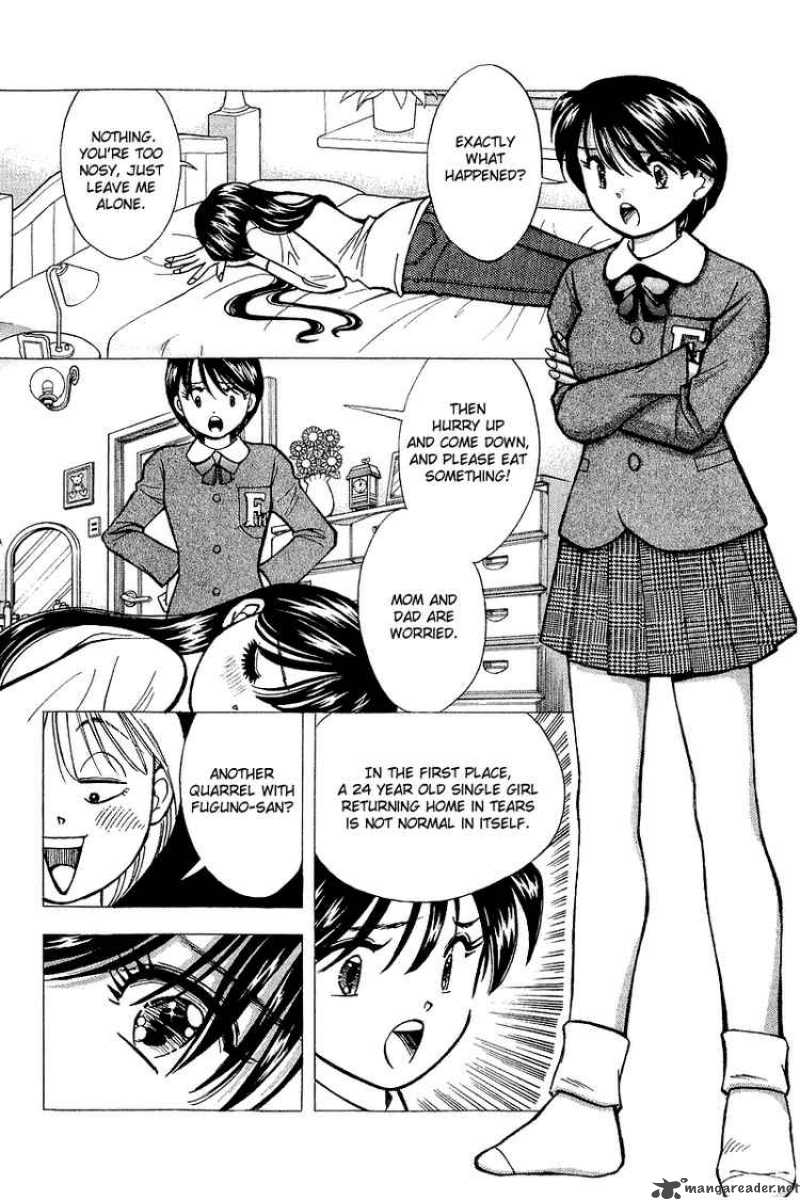 yume_de_aetara_129_2