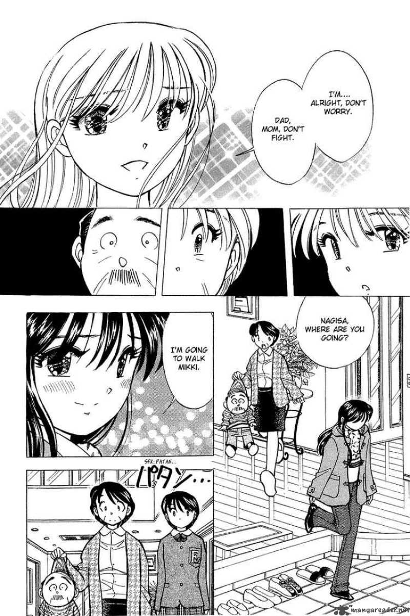 yume_de_aetara_129_6