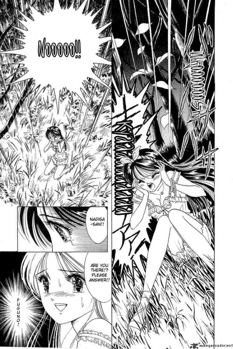 yume_de_aetara_13_15