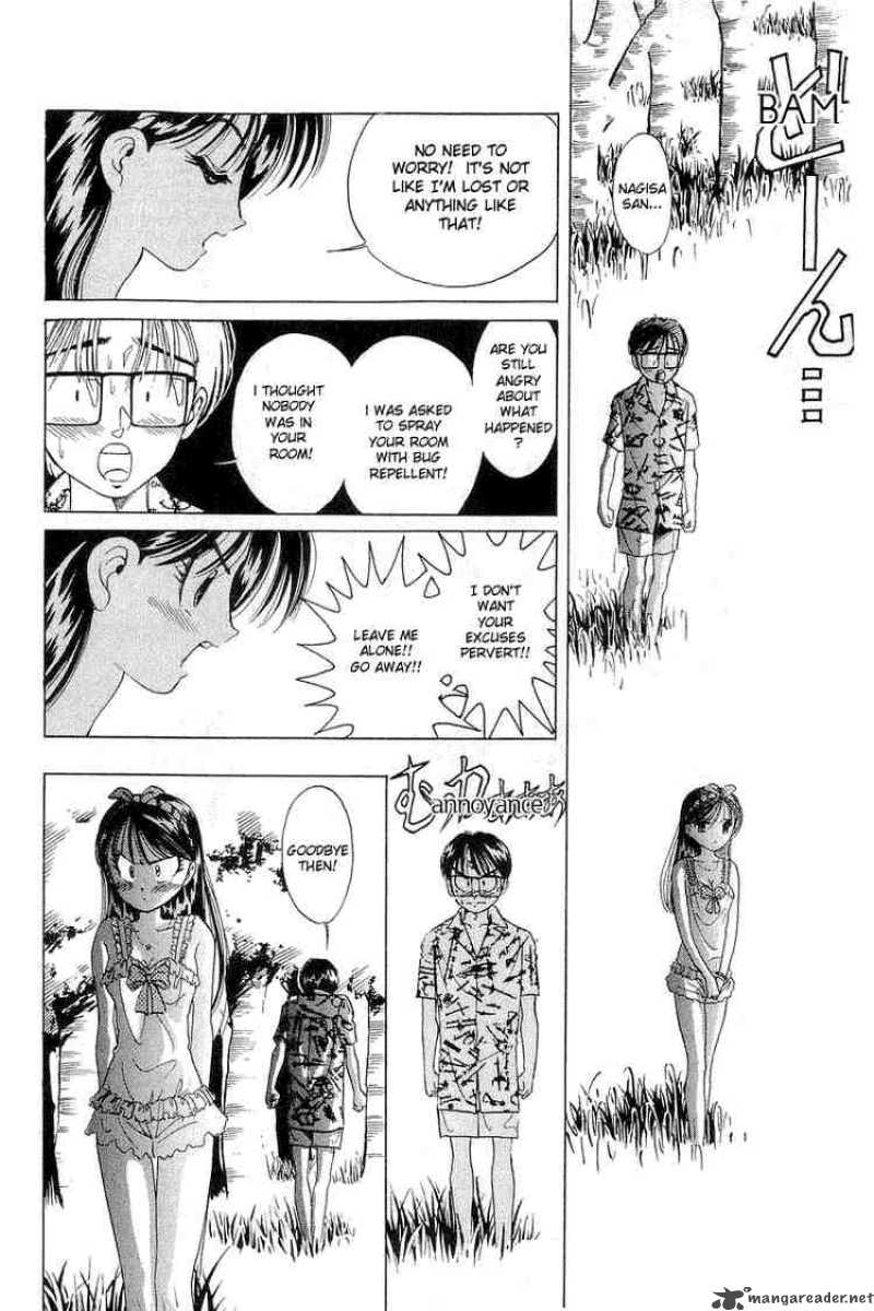 yume_de_aetara_13_18
