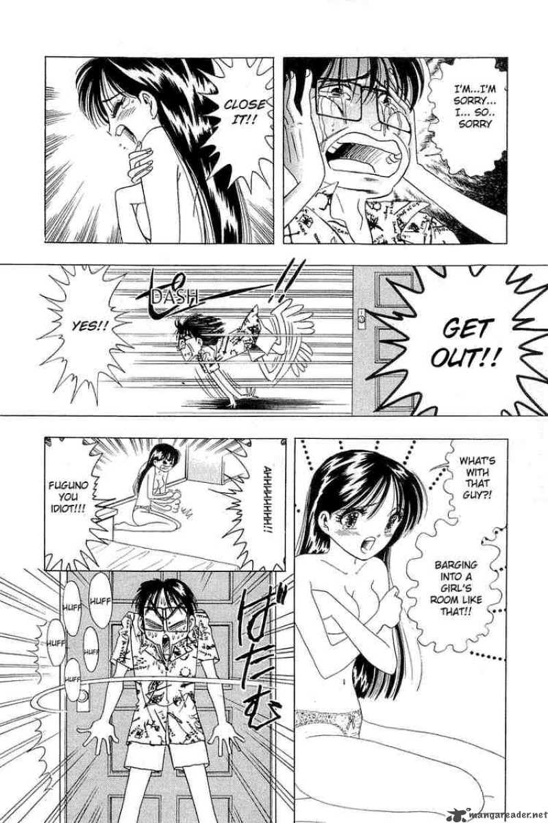 yume_de_aetara_13_6