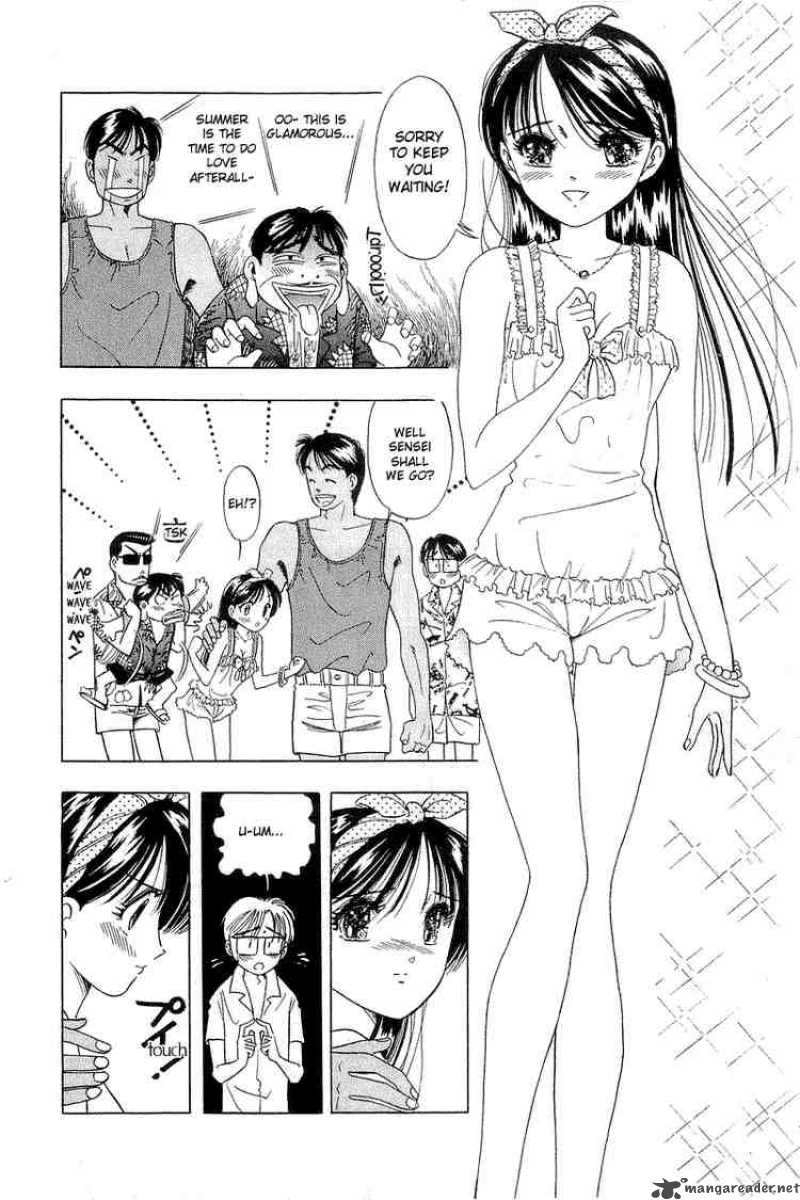 yume_de_aetara_13_8