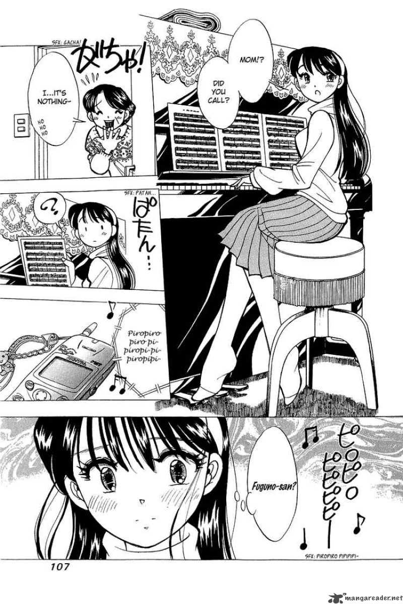 yume_de_aetara_130_13