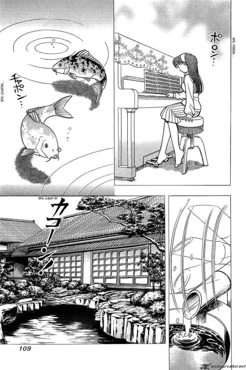 yume_de_aetara_130_15