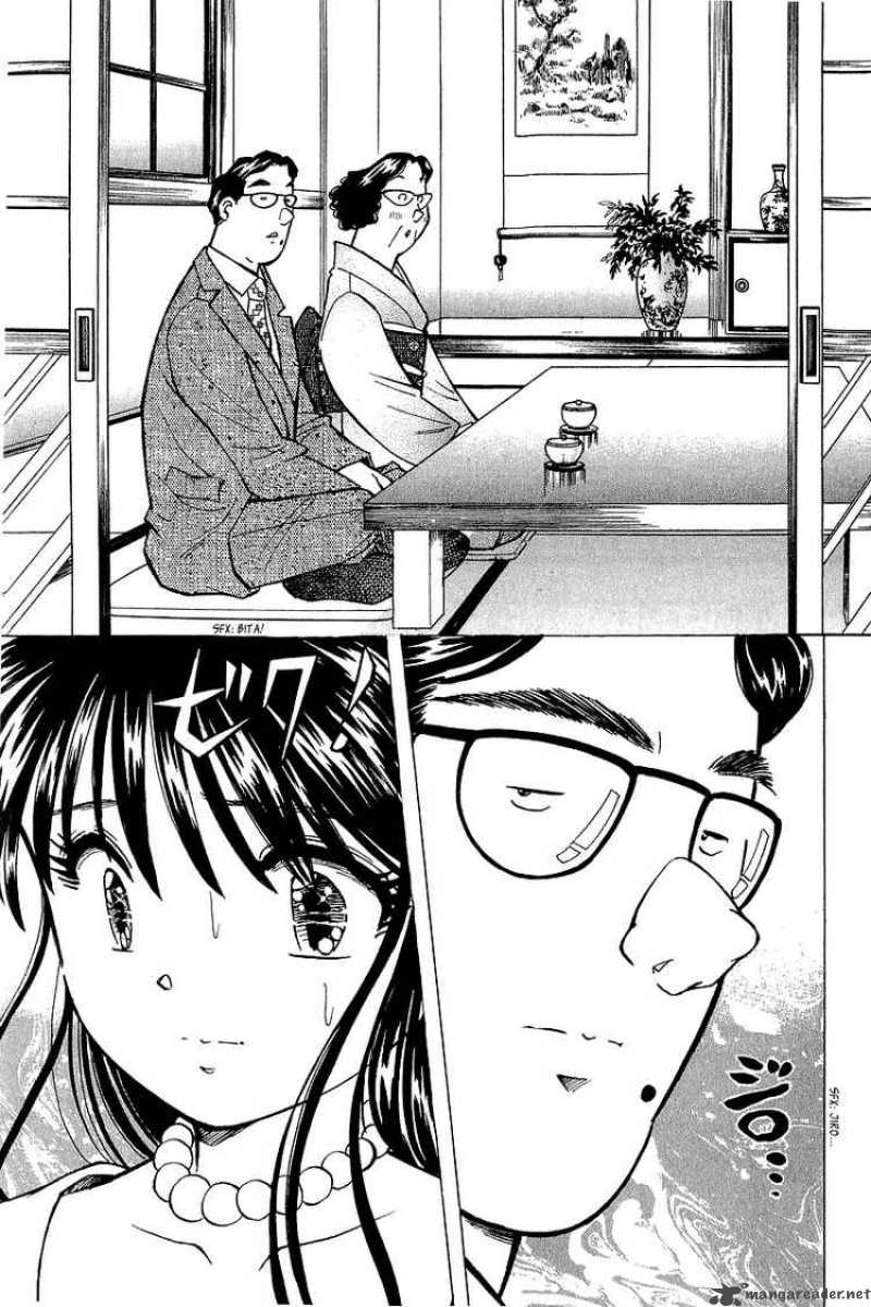 yume_de_aetara_130_17