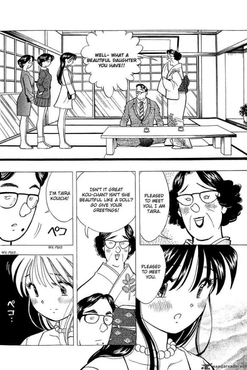 yume_de_aetara_130_18