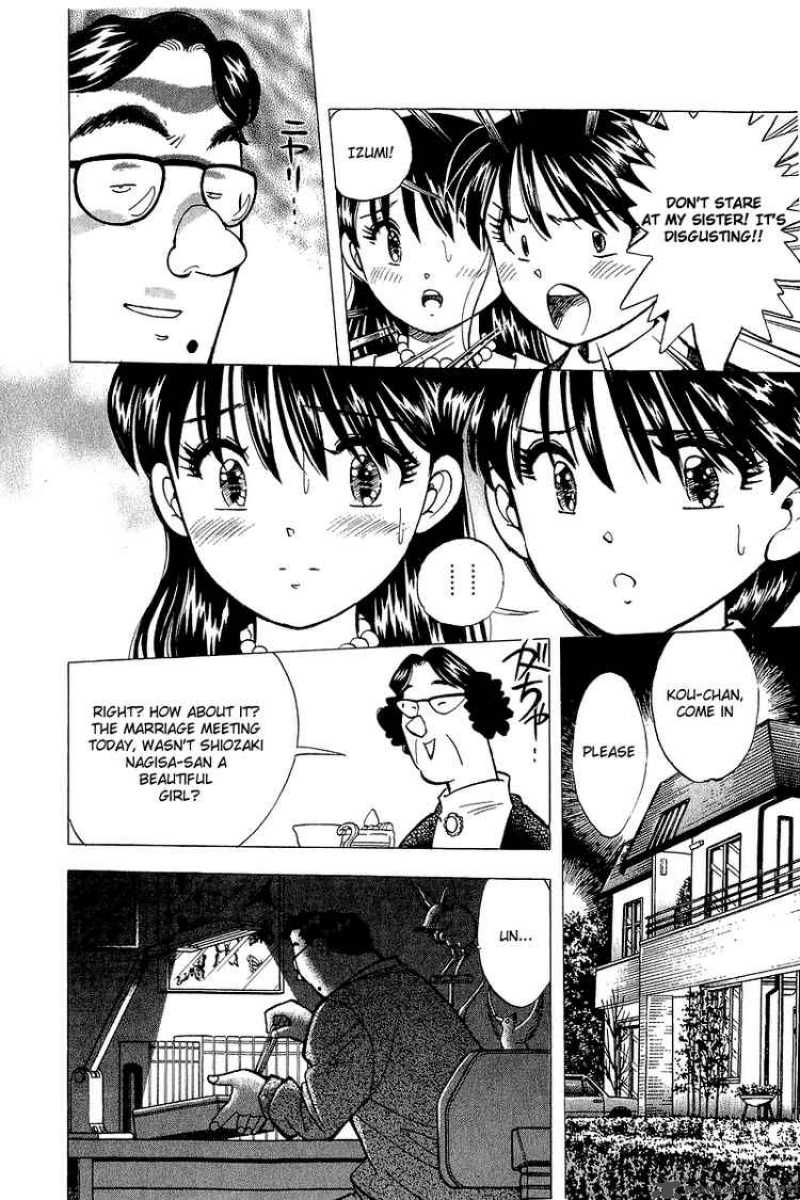 yume_de_aetara_130_20