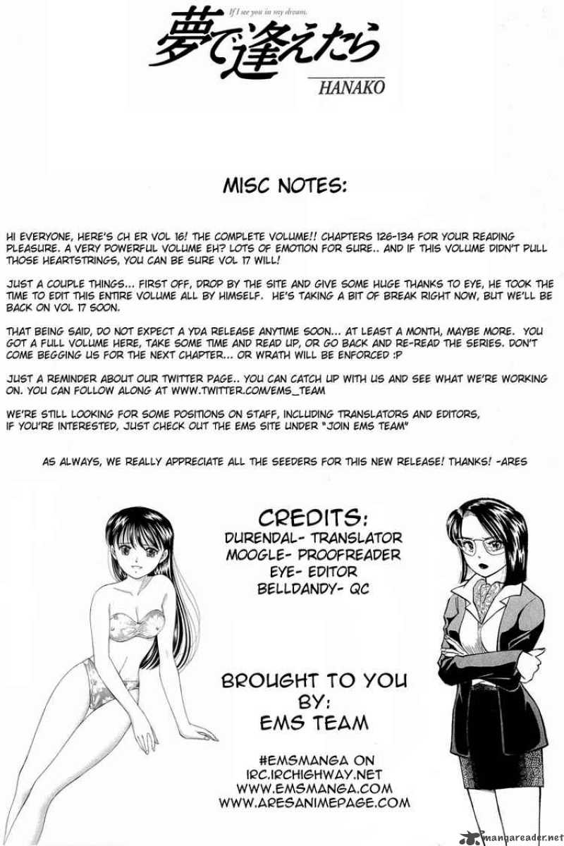 yume_de_aetara_130_23