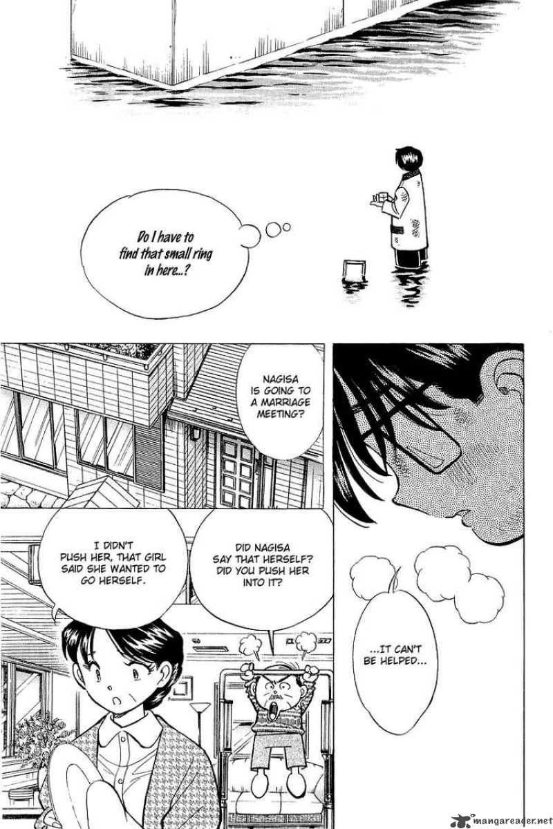 yume_de_aetara_130_3
