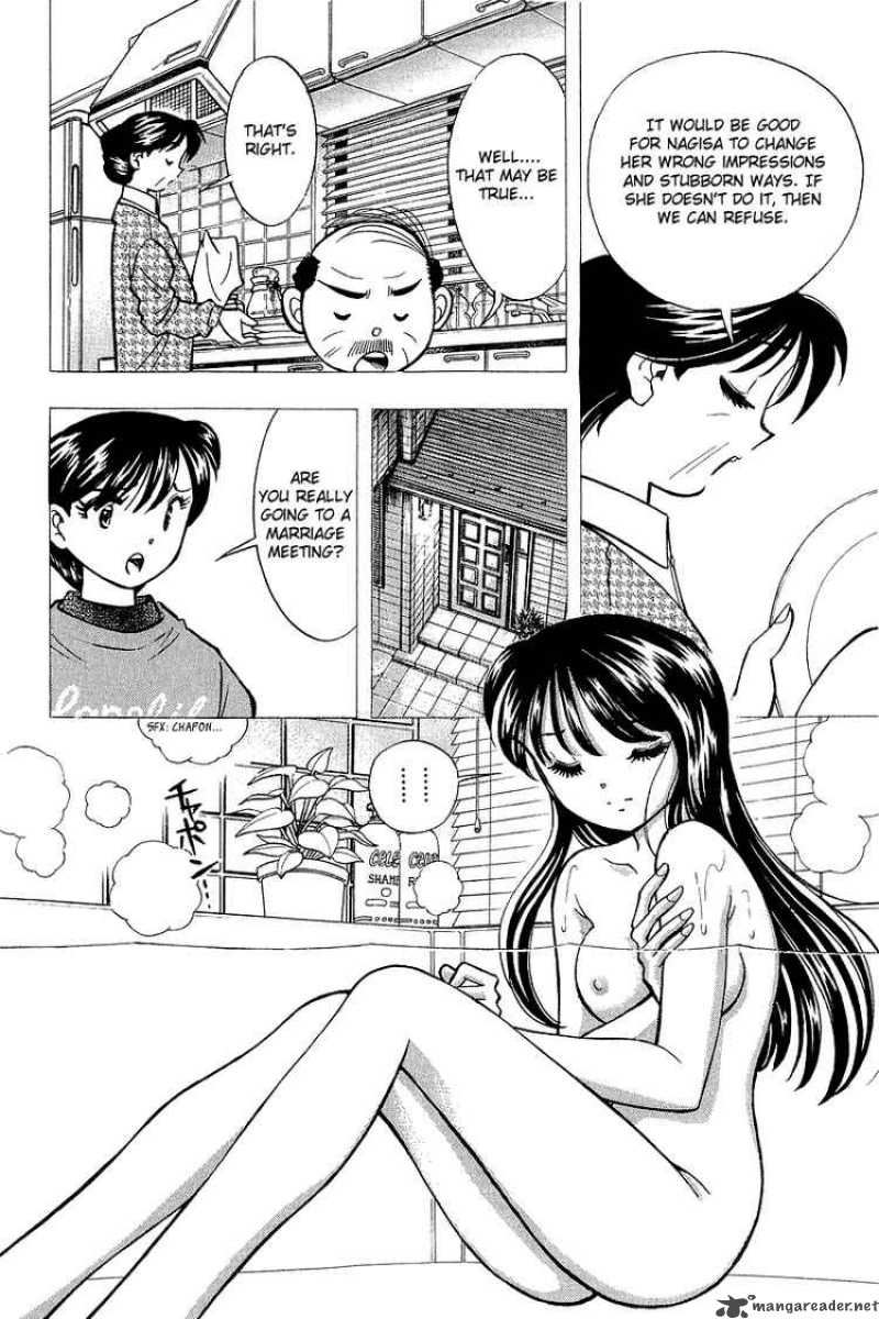 yume_de_aetara_130_4
