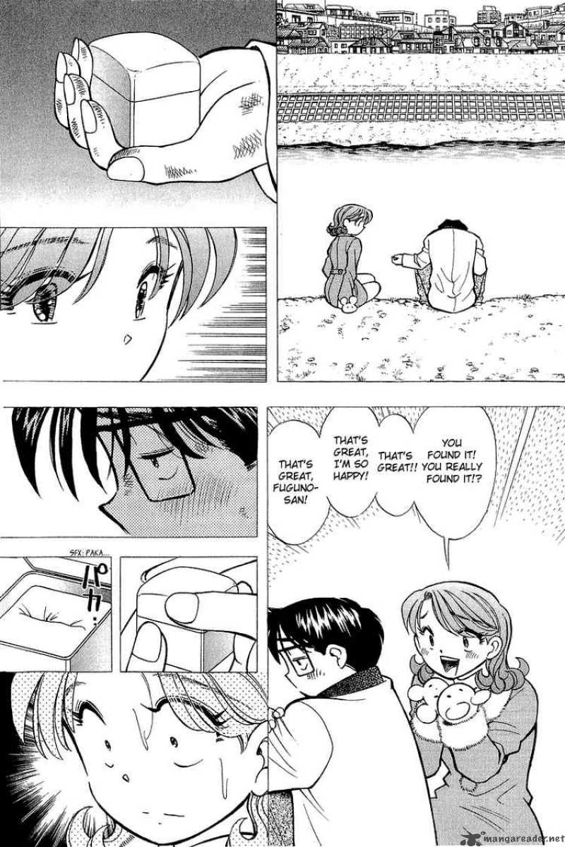 yume_de_aetara_130_8