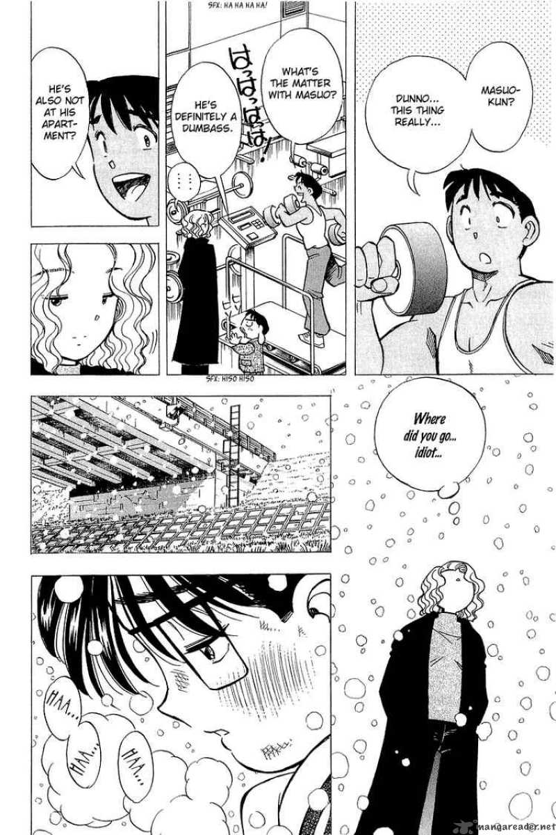 yume_de_aetara_131_10