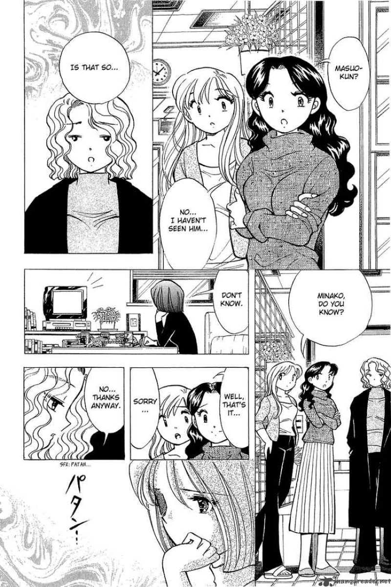 yume_de_aetara_131_12