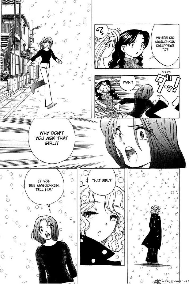 yume_de_aetara_131_13