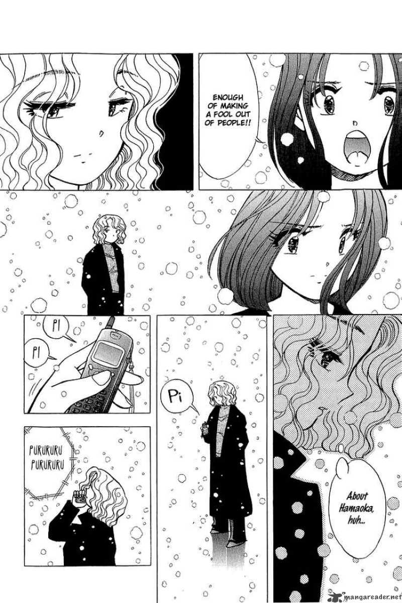 yume_de_aetara_131_14