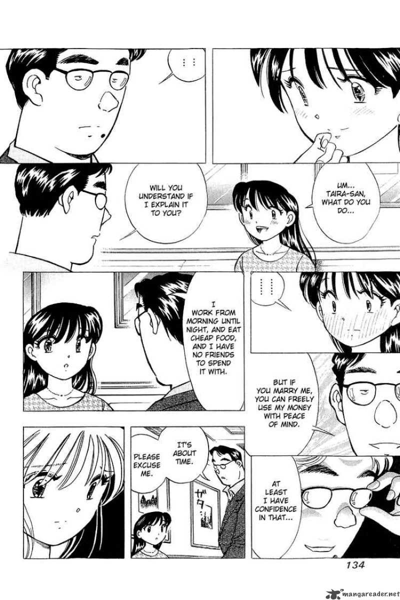 yume_de_aetara_131_18