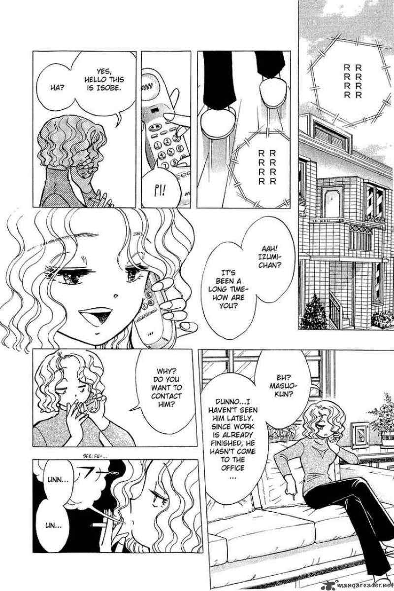 yume_de_aetara_131_2
