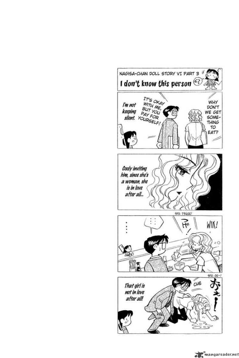 yume_de_aetara_131_22