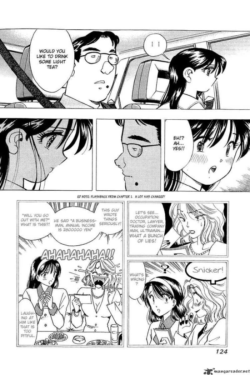 yume_de_aetara_131_8