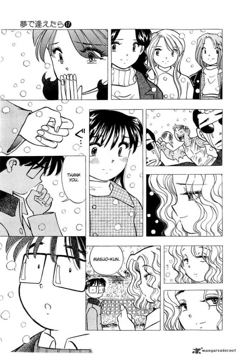 yume_de_aetara_135_17