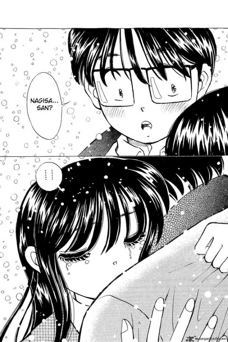 yume_de_aetara_135_25