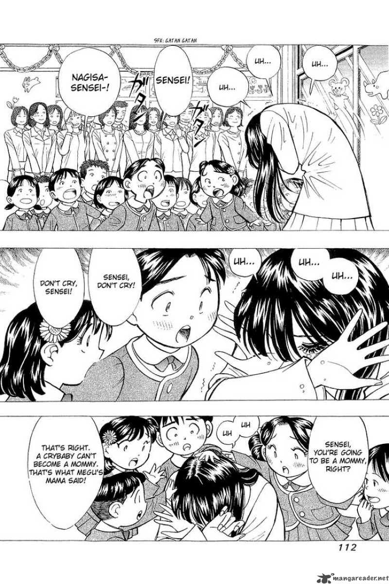 yume_de_aetara_139_17