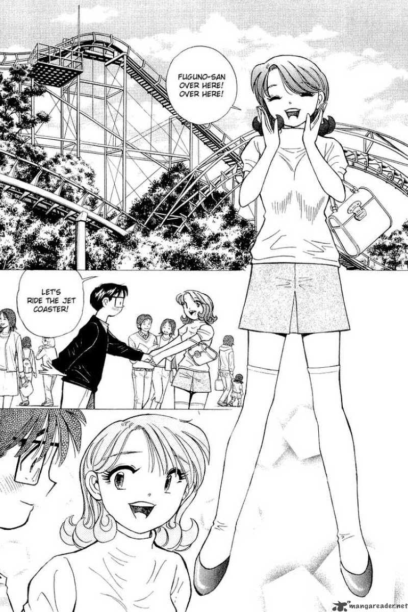 yume_de_aetara_140_12