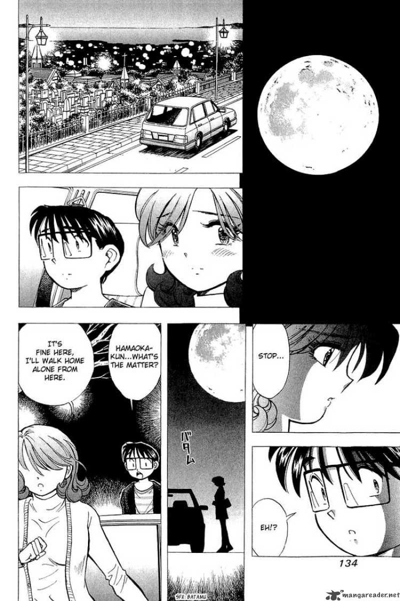 yume_de_aetara_140_14