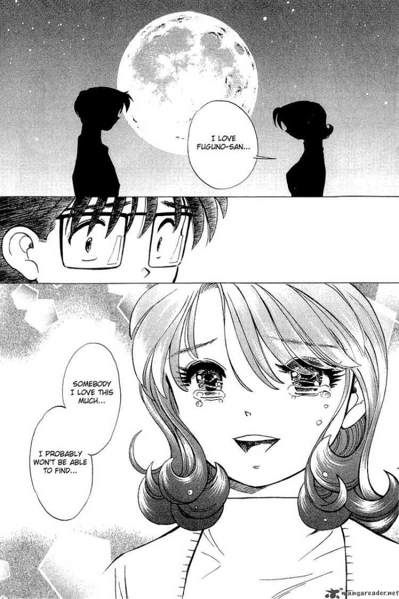yume_de_aetara_140_16