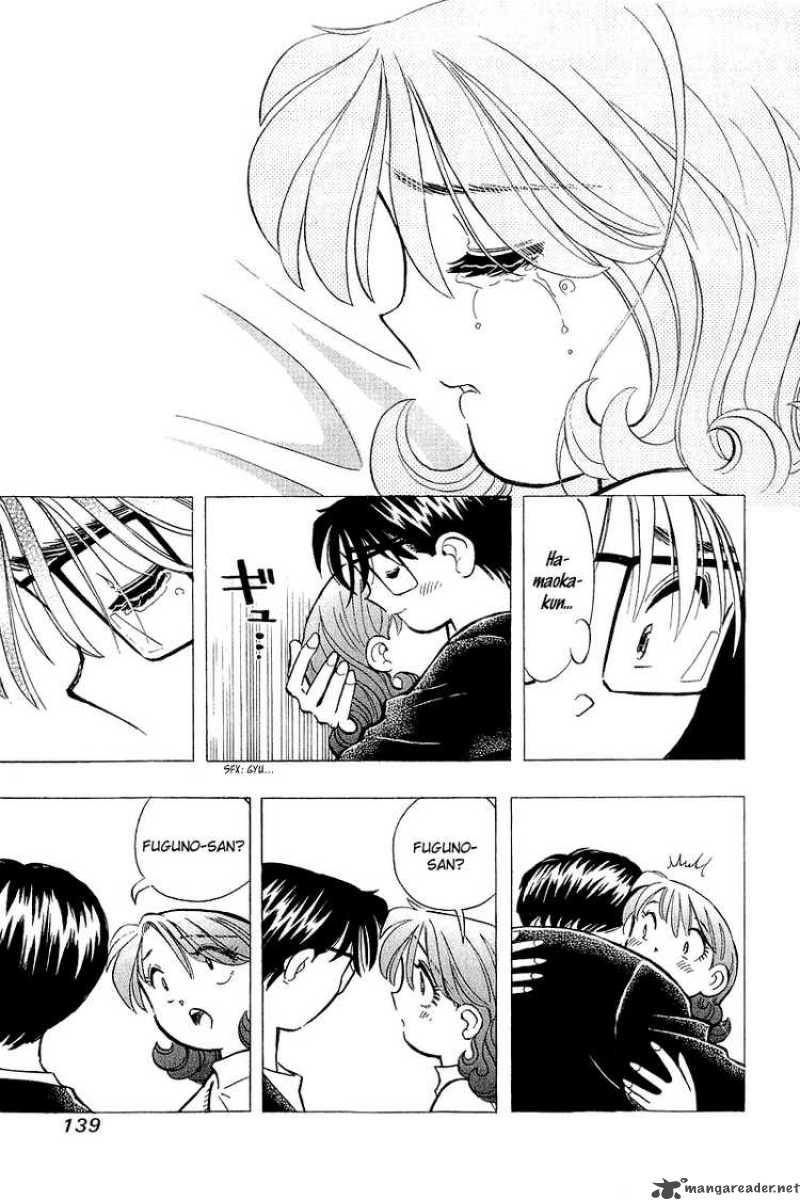 yume_de_aetara_140_19