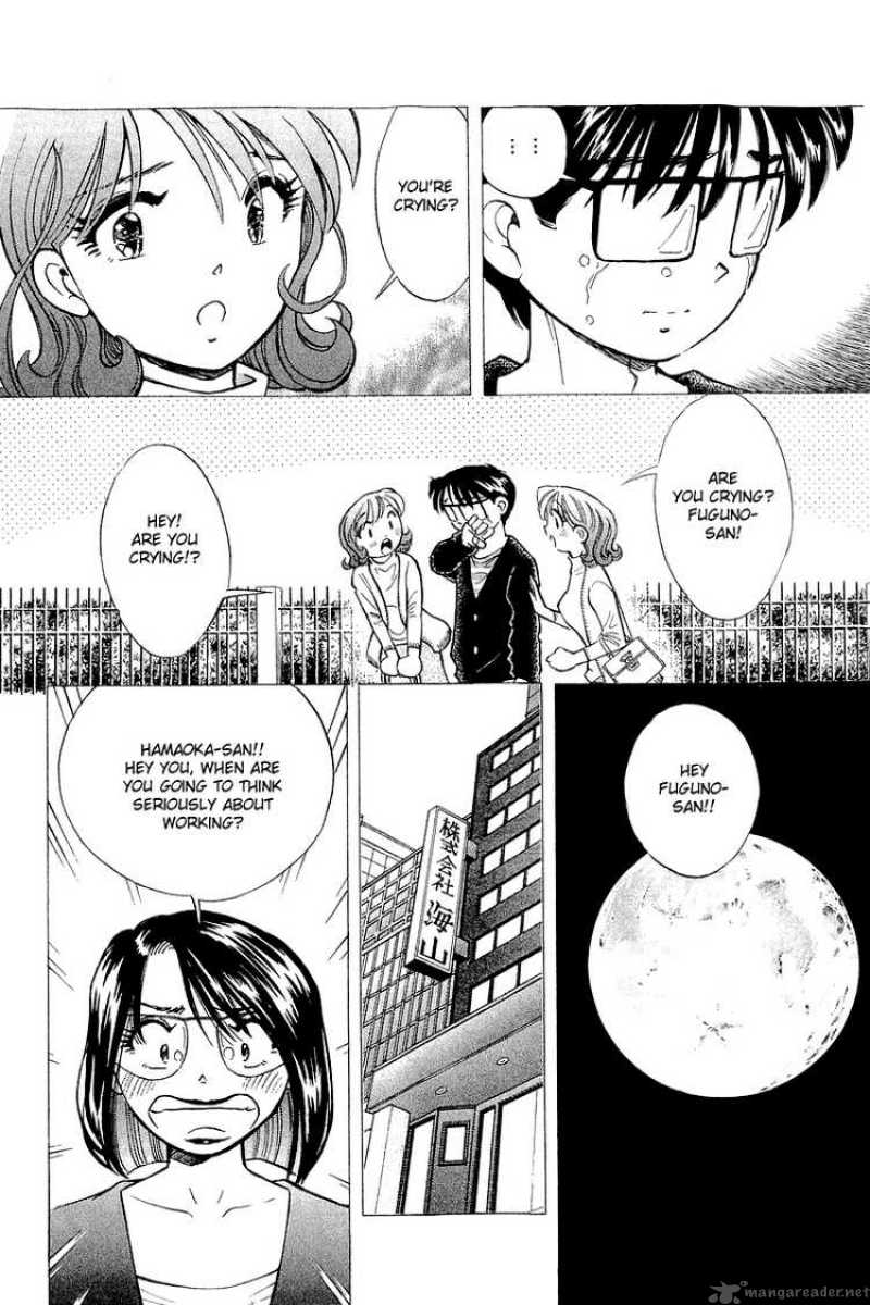yume_de_aetara_140_20