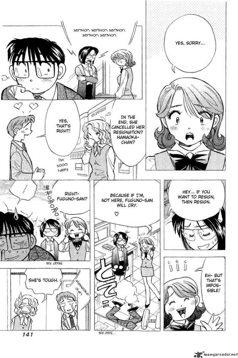 yume_de_aetara_140_21