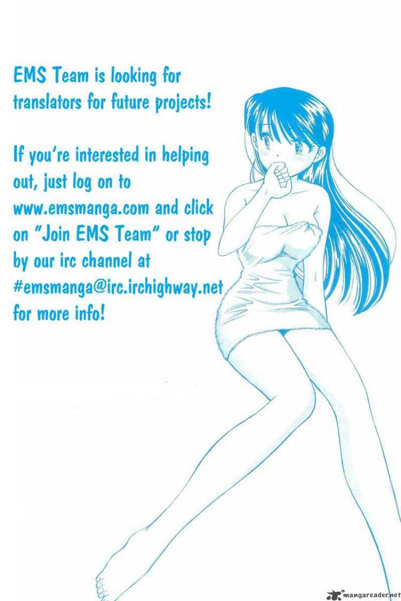 yume_de_aetara_140_24