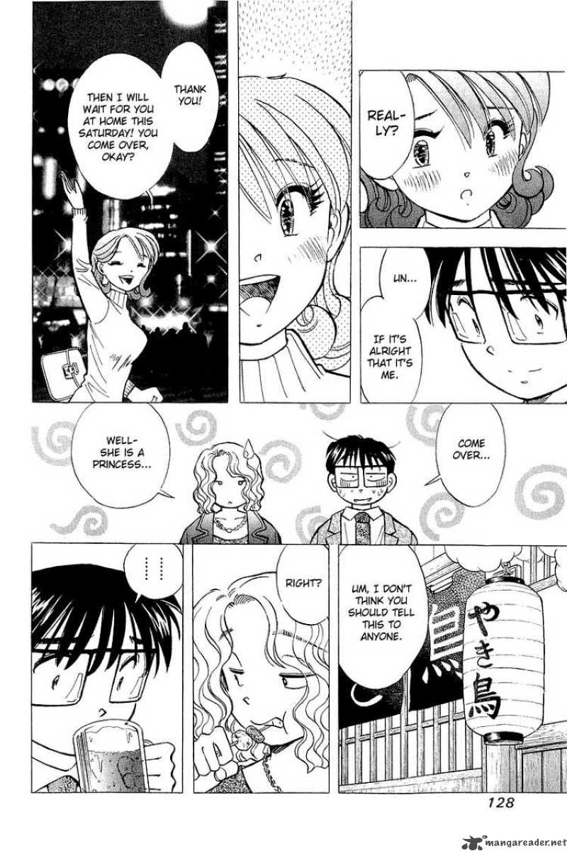 yume_de_aetara_140_8