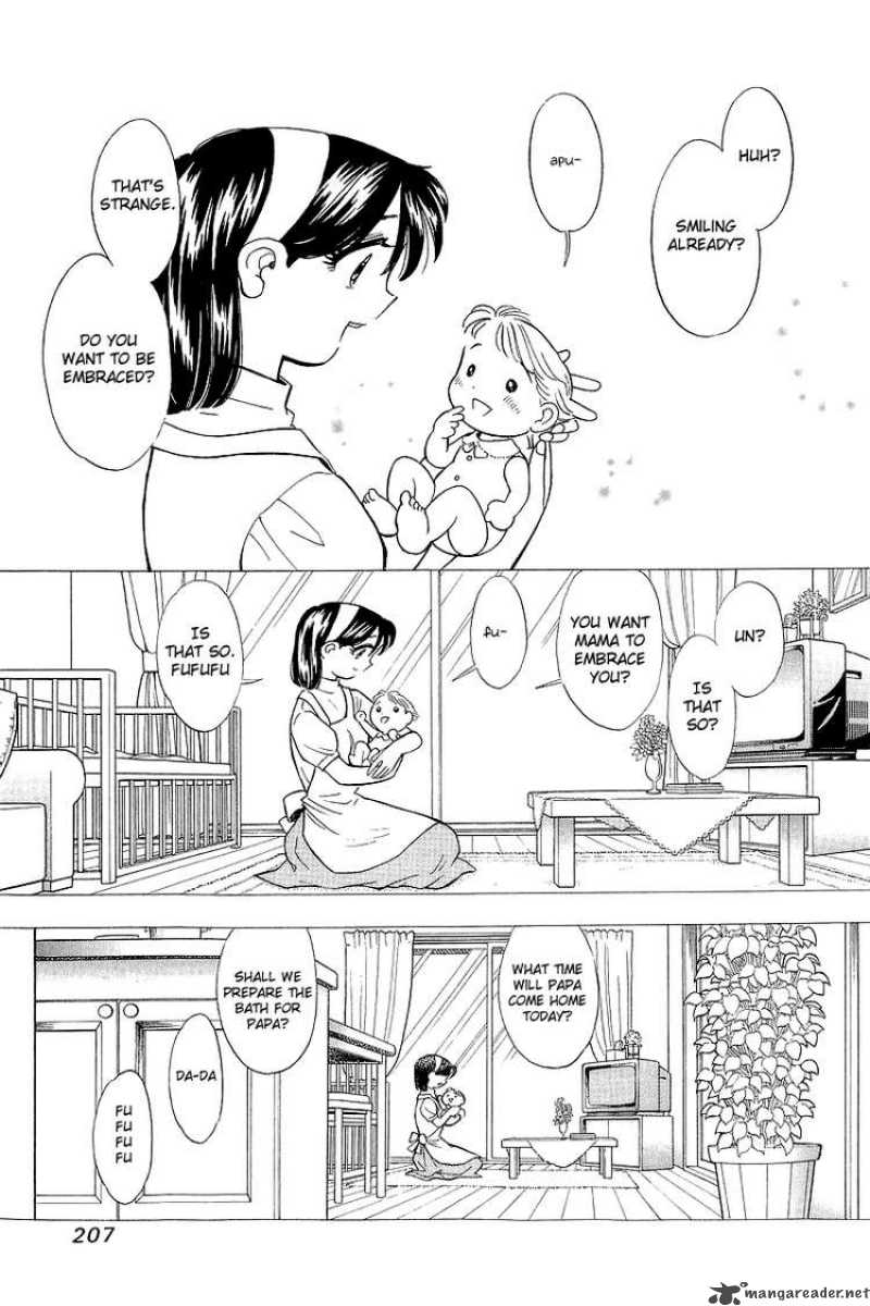 yume_de_aetara_143_21