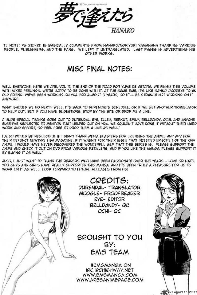 yume_de_aetara_143_29