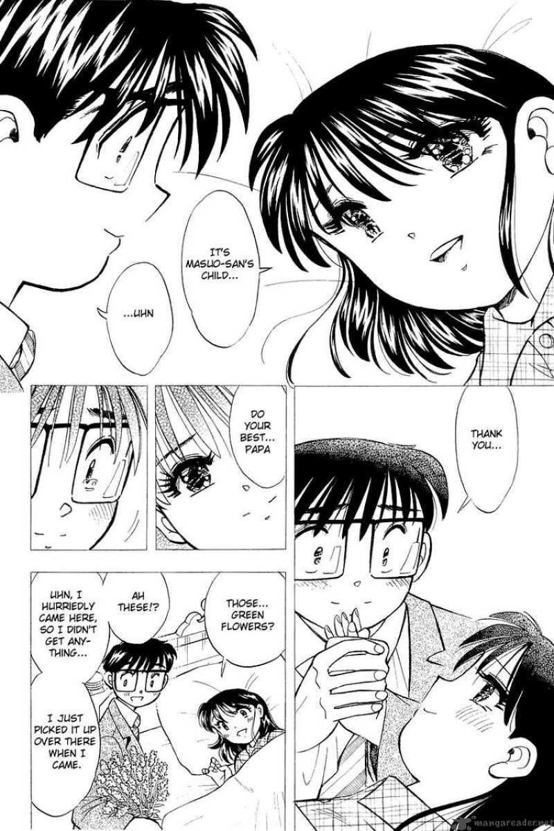 yume_de_aetara_143_8