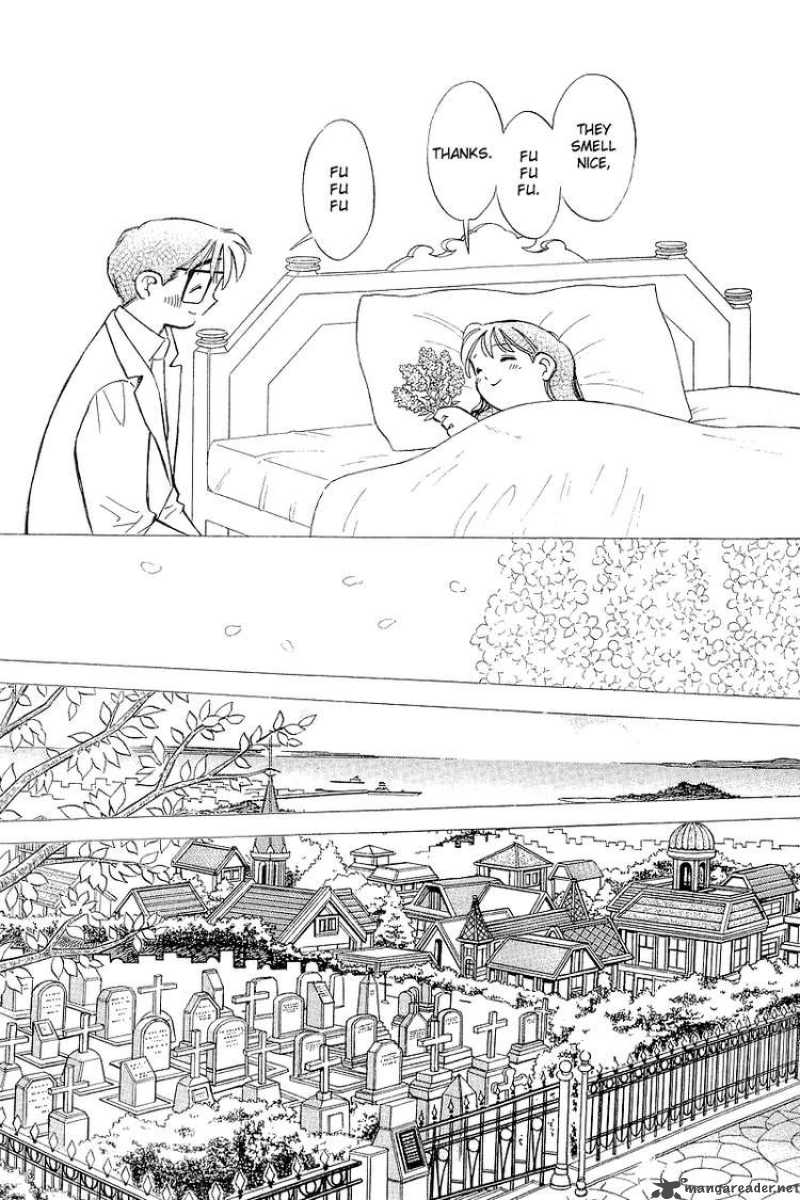yume_de_aetara_143_9