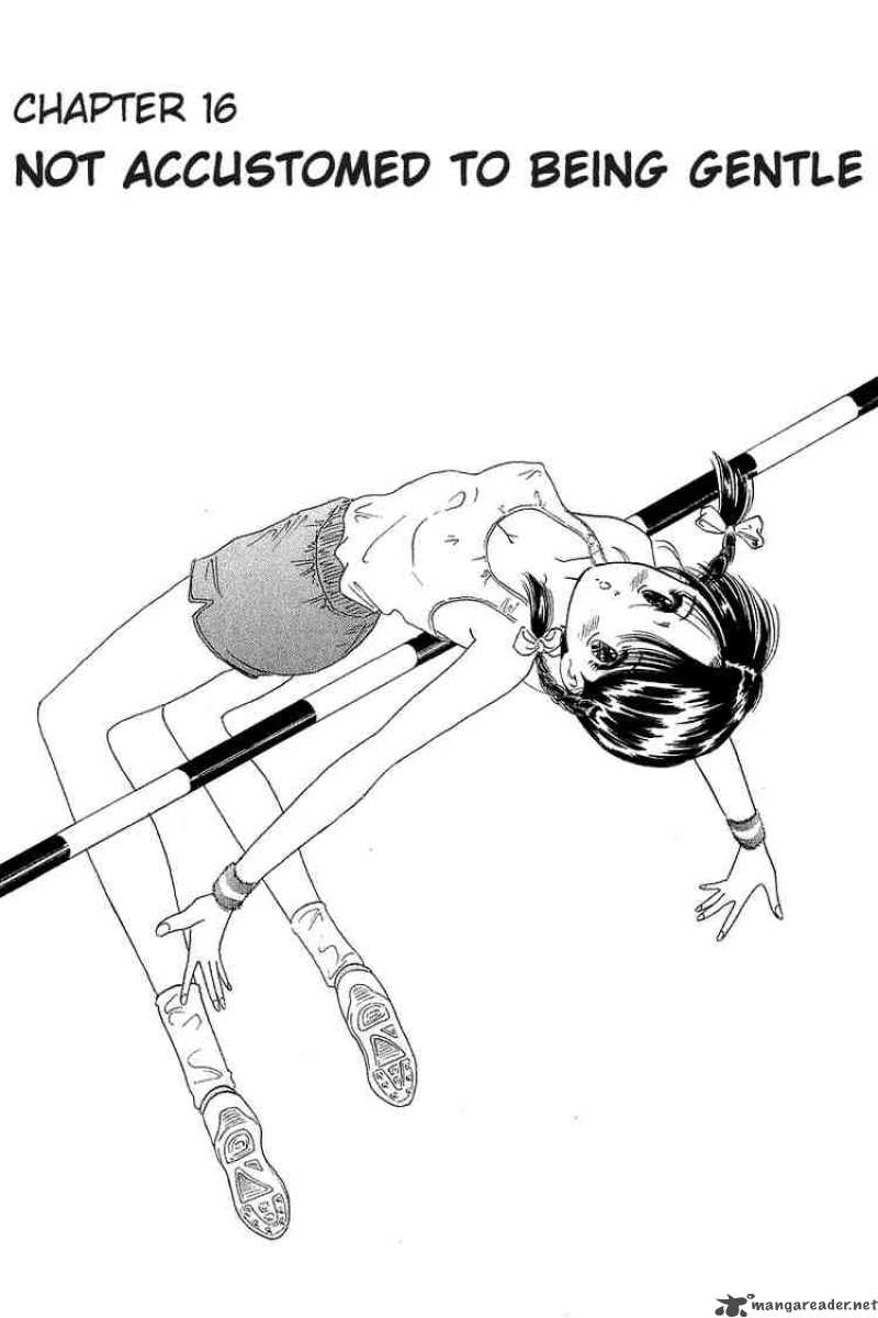 yume_de_aetara_16_1