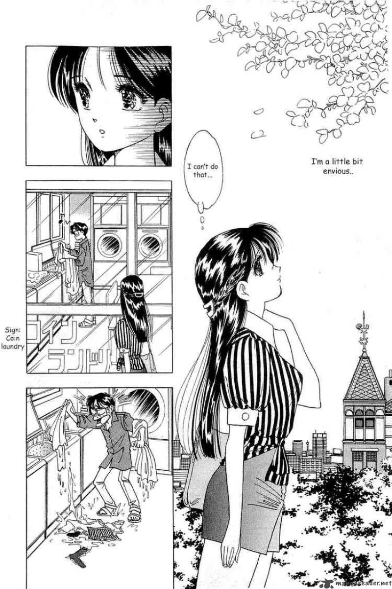 yume_de_aetara_16_14