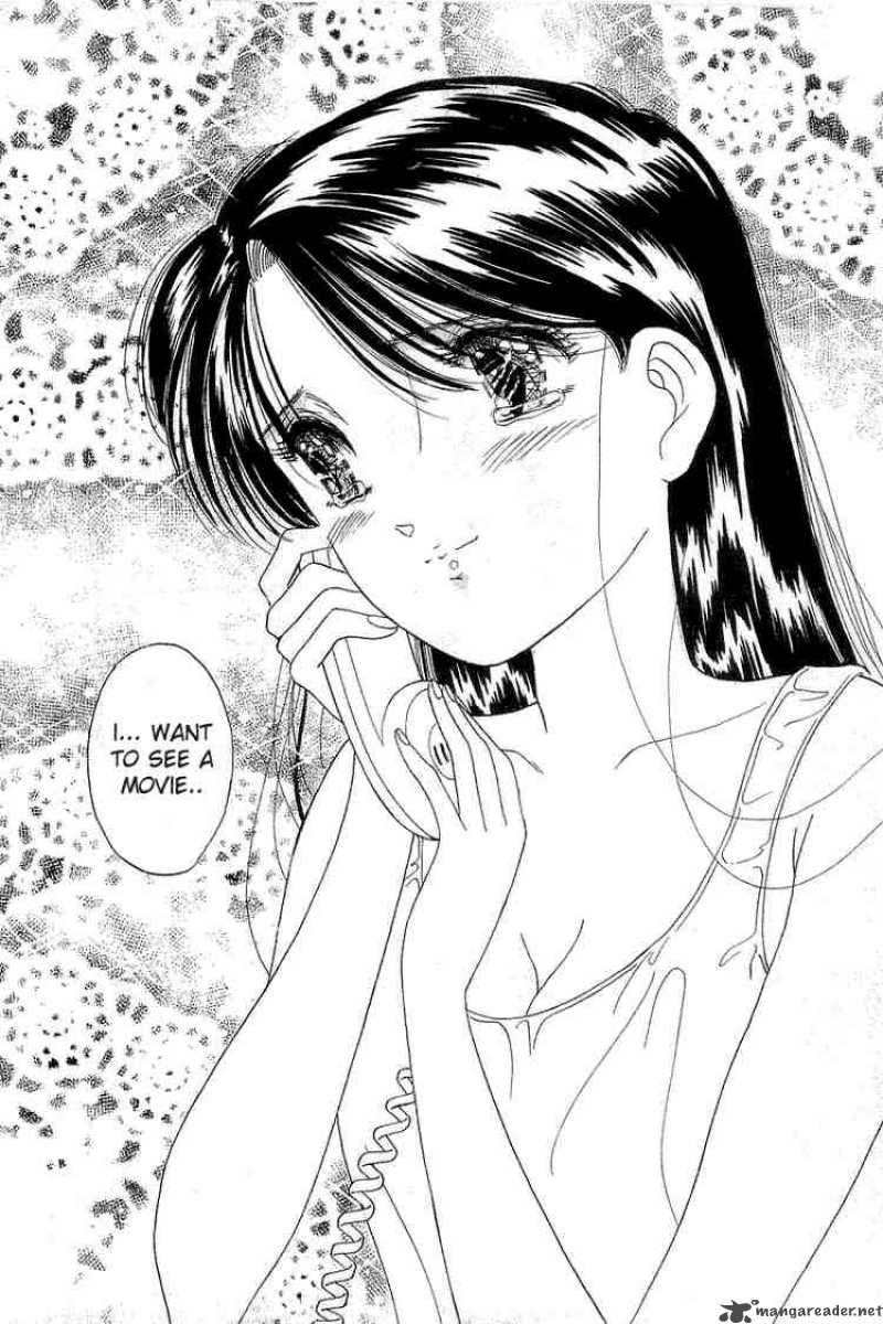 yume_de_aetara_16_20
